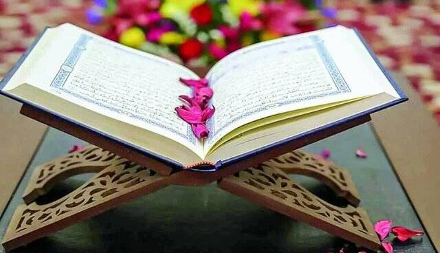  مسابقات قرآن کریم اوقاف و امور خیریه در یزد