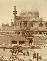 حرم امام رضا(ع) از قدیم تا امروز