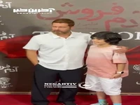 ویدیویی از اکران افتتاحیه فیلم «آدم فروش»