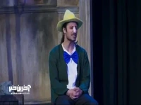 اجرای گروه سهیل مستجابیان در «کارناوال»