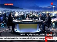 ایزدی: مهلت ۳۰ روزه نامه اروپایی‌ها ۲۸ سپتامبر تمام‌ می‌شود