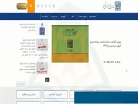 سهم مدارس دولتی در رتبه‌های برتر کنکور امسال صفر بود