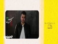 خاطرات شنیدنی روزبه حصاری از سریال «بچه مهندس» 