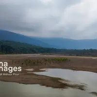 عکس/ دریاچه الندان در آستانه خشک شدن کامل