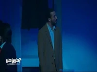 اجرای زیبای داستان امیر کبیر به شکل رپ در برنامه «کارناوال»