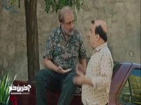 کائنات گفتن باید به یه سری دزد کمک کنیم!