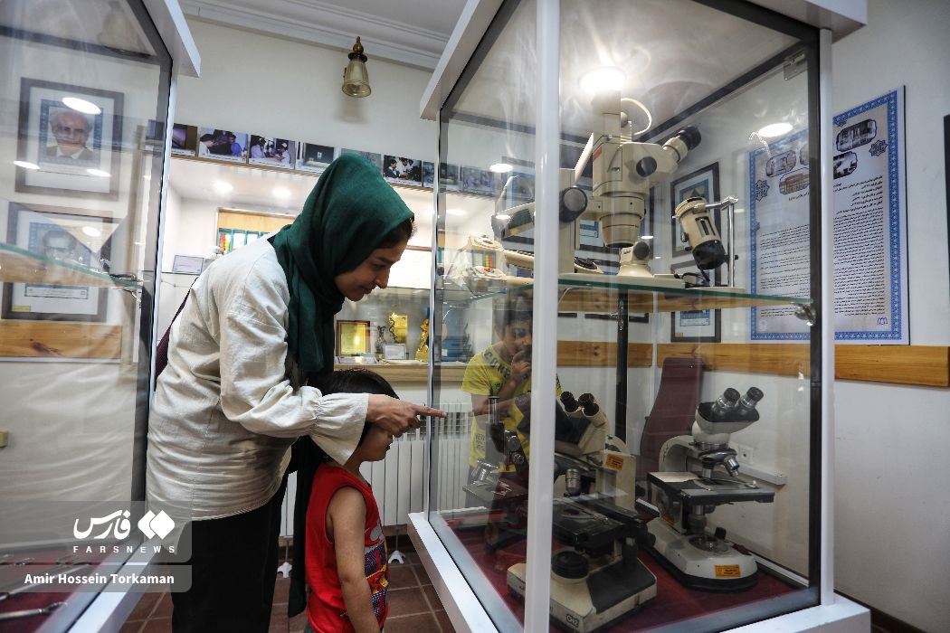 موزهٔ تاریخ پزشکی همدان