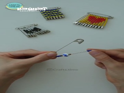 آموزش ساخت آویز با مهره و سنجاق قفلی