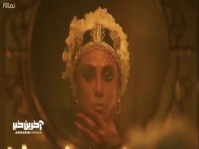 صحنه های جنجالی سریال «سووشون»