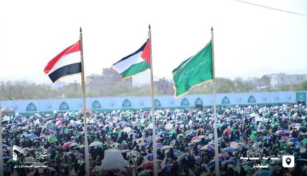 رسانه عبری: ترورها بازدارندگی نیاورد؛ یمن به‌دنبال انتقام بزرگ است