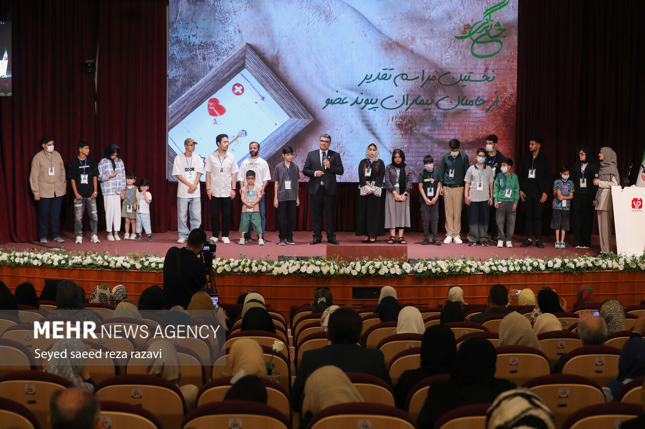 مراسم افتتاحیه اولین «جشن زندگی»