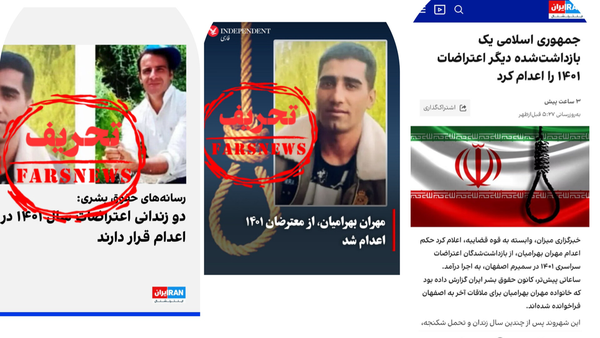 شرور قاتل این بار هم زندانی سیاسی جا زده شد!