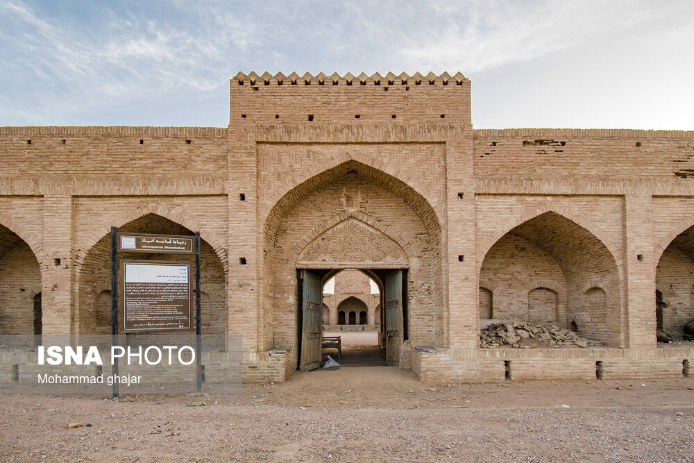 کاروانسرای روستای قاسم آباد در بجستان