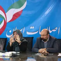 رئیس جبهه اصلاحات از صداوسیما شکایت کرد