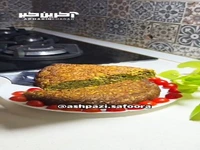 خوشمزه ترین مدل کوکو!