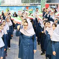 مدارس به حالت آماده‌باش درآمدند