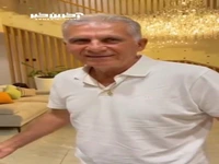 پیام خاص کی‌روش برای تیم ملی و مردم ایران