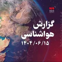 افزایش رطوبت و شرجی هوا در استان بوشهر