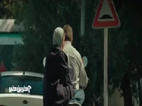اگه با سیاوش مشکل داشتم سیاهشو تنت می کردم!