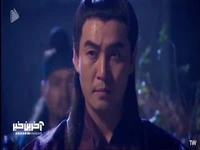 برادر اوته: گزارش غلط به بانو چیریانگ بدید!