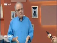 واکنش عجیب مجری شبکه سه به کنسرت شجریان