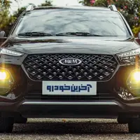 اعلام رسمی افزایش قیمت محصولات مدیران خودرو – شهریور ۱۴۰۴