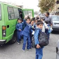 انتقاد از افزایش ۴۰ درصدی قیمت سرویس مدارس 