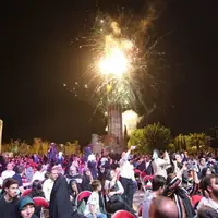 جشن میلاد پیامبر در بوستان آب و آتش 