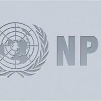 احتمال بررسی ۳ فوریتی خروج ایران از NPT در صحن مجلس 