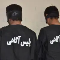 کشف کلاهبرداری ۹۰۰ میلیارد ریالی دو برادر در قزوین و اصفهان