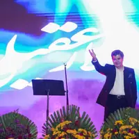 اجرای سالار عقیلی در دریاچه چیتگر تهران