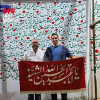 عکس/ خوشنویسی اسامی شهدای جنگ ۱۲ روزه در محل اصابت موشک صهیونیست‌ها 