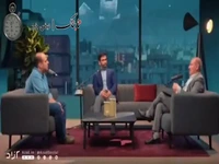 استاد دانشگاه: در جلسه محرمانه دولت رئیسی می‌گفتند ایران تنها ابرقدرت جهان است!  