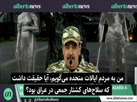 رئیس‌جمهور ونزوئلا: آمریکا مانند حمله به عراق، در مورد ونزوئلا هم دروغ می‌گوید