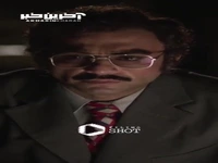 شاید اگه همه با هم حرف می‌زدیم خیلی چیز‌ها اتفاق نمی‌افتاد