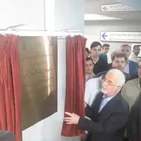 خط ۲ قطار شهری کرج با اتصال به متروی تهران به بهره‌برداری رسید