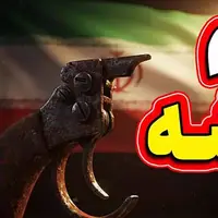 سرمقاله جوان/ مکانیسم ماشه و آتش تهیه جنگ شناختی دشمن