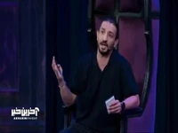 بداهه رپ کردن قوی سینا ساعی در دفاعیه کارناوال