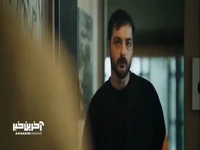 کار به تهدید کشید!