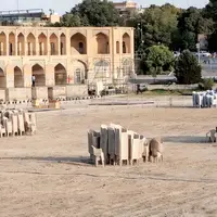 مشت آخر به زاینده‌رود