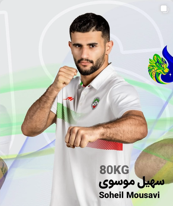 هتتریک طلایی کاروان ایران با بانوی مازنی