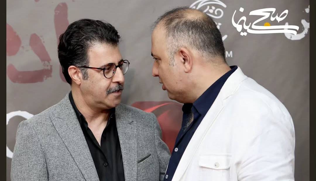 تصاویری از اکران خصوصی فیلم «آدم فروش»