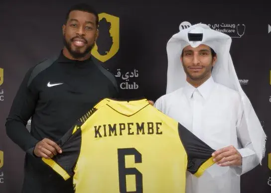کاپیتان پاری سن ژرمن به القطر پیوست