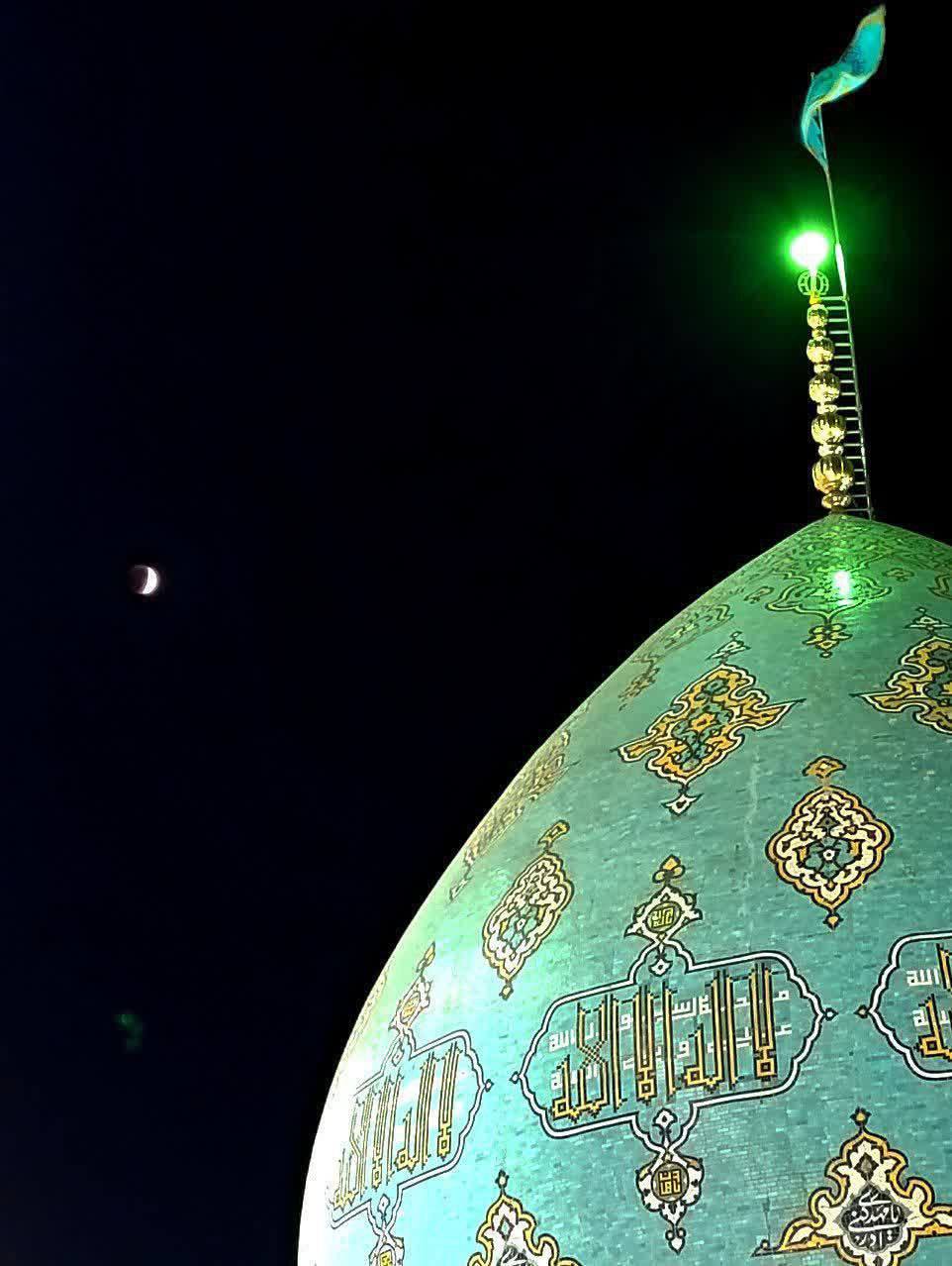  ماه‌گرفتگی از نمای مسجد جمکران  