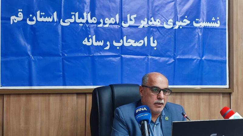 اختصاص ۵۱۰ میلیارد تومان از محل نشاندار کردن مالیات به پروژههای قم