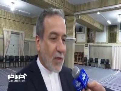 عراقچی: فکر می‌کنند اگر ماشه چکیده شود، جنگ شروع می‌شود اما این‌گونه نیست