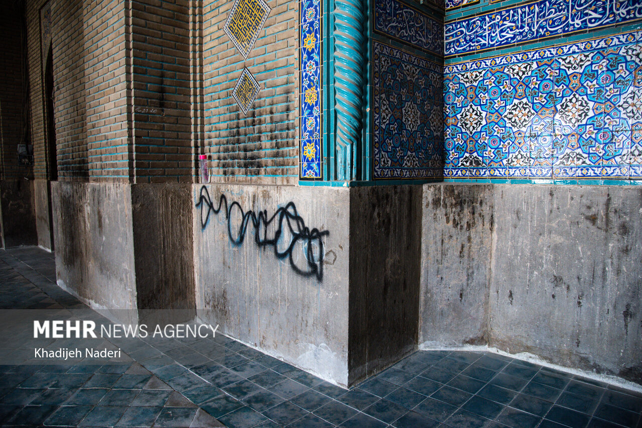 حال ناخوش مسجد سید اصفهان