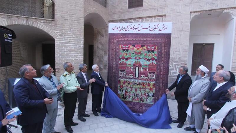 رونمایی از فرش نفیس قاجاری؛ از موزه ملی تا دل خراسان جنوبی