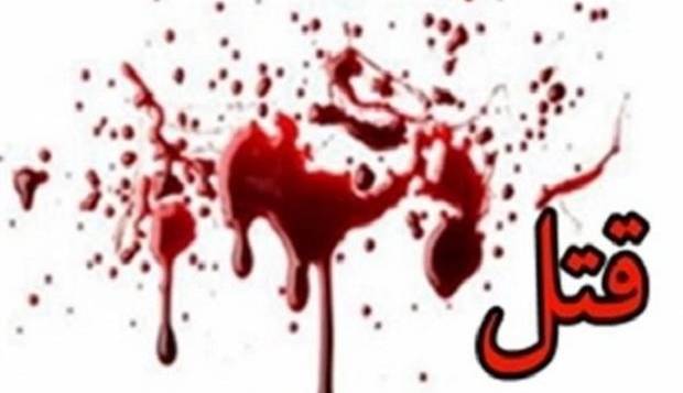 مرد شیشه ای دخترش را کشت