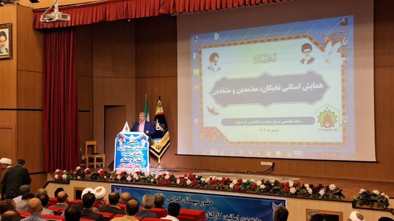 دستگاهها با نگاه حمایتی در مسیر سرمایهگذاری خصوصی حرکت کنند